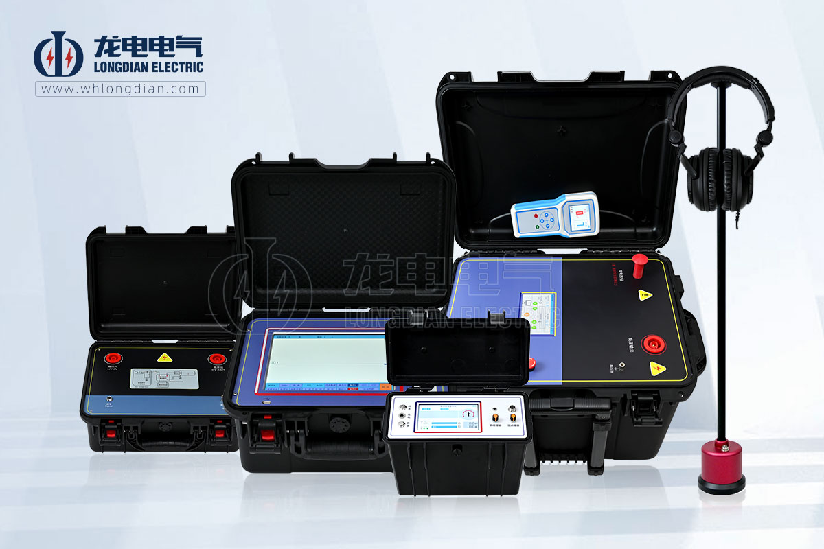 地埋電纜故障測(cè)試儀